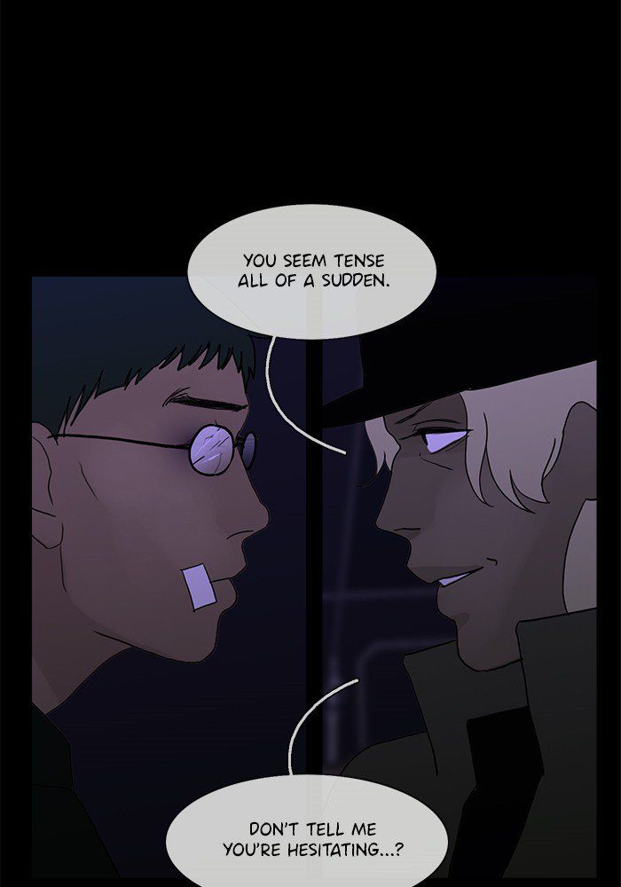 Read Siren's Lament Manga Online