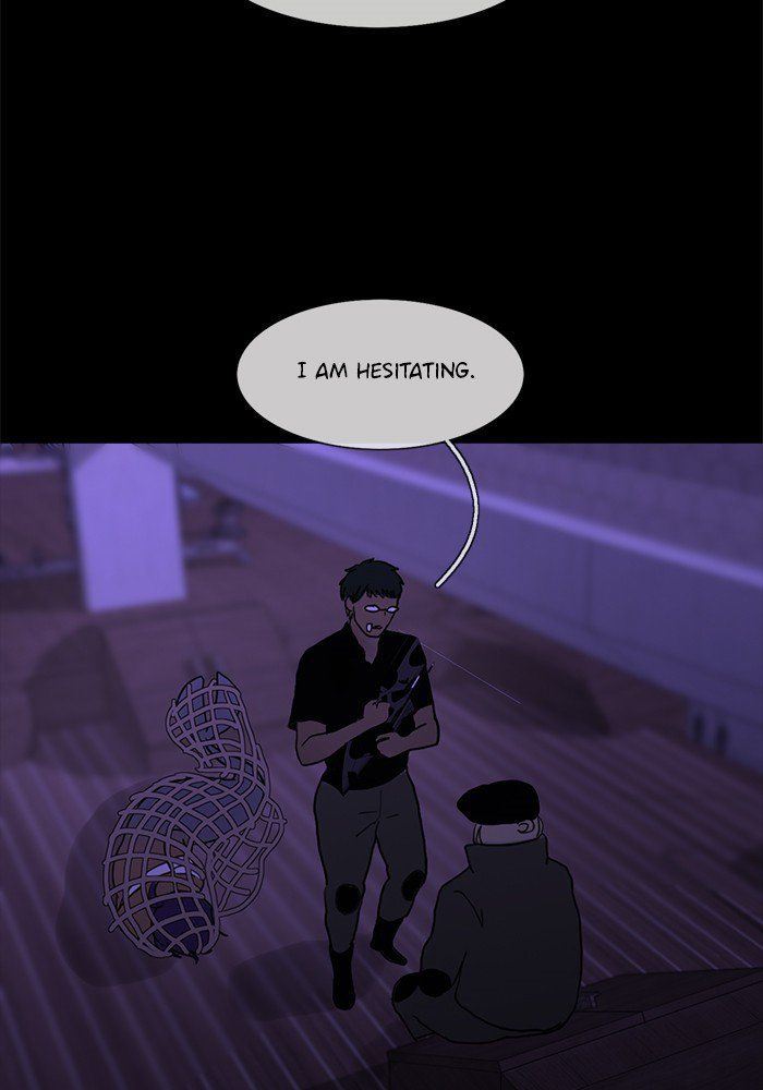 Read Siren's Lament Manga Online