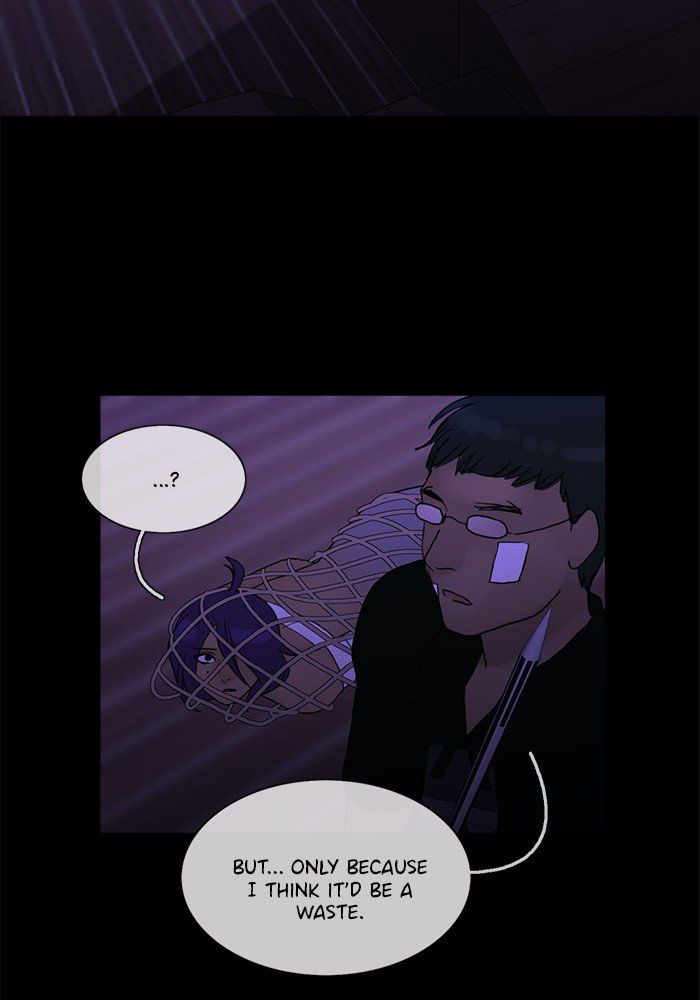 Read Siren's Lament Manga Online
