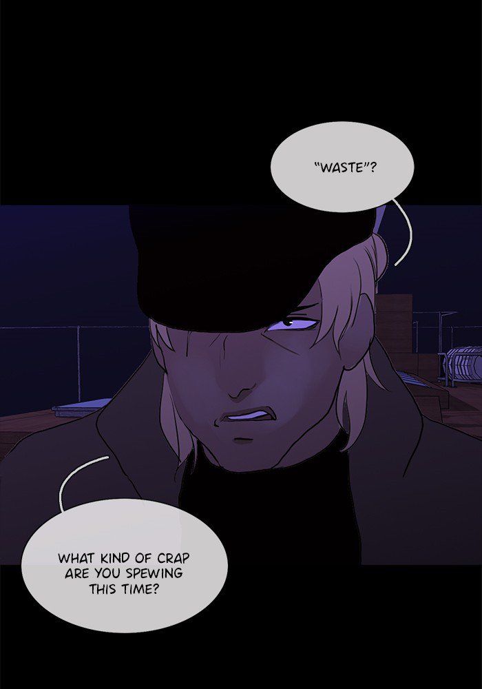 Read Siren's Lament Manga Online