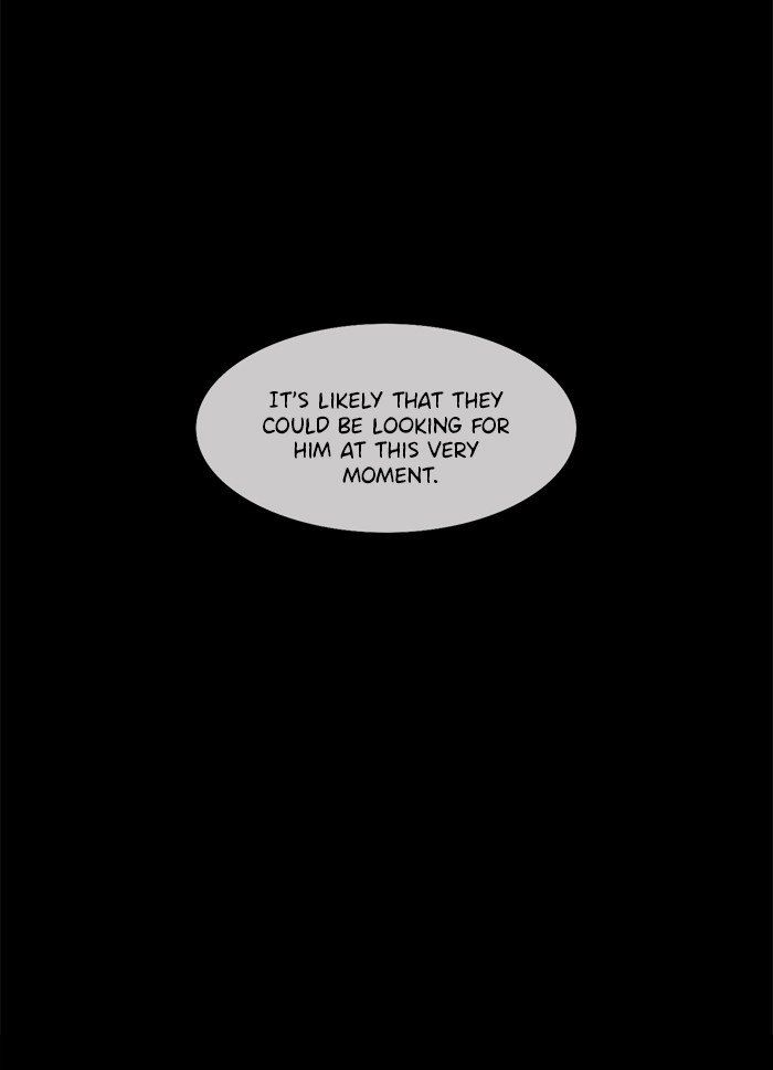 Read Siren's Lament Manga Online