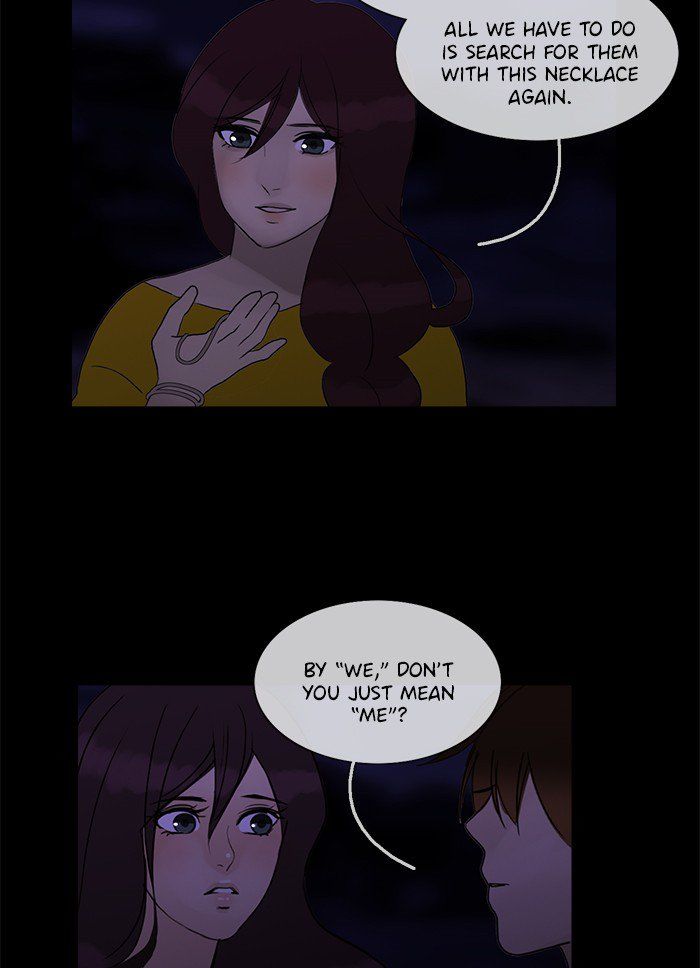 Read Siren's Lament Manga Online
