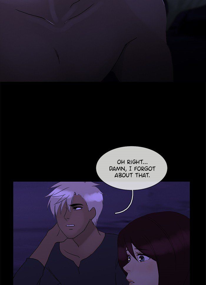 Read Siren's Lament Manga Online