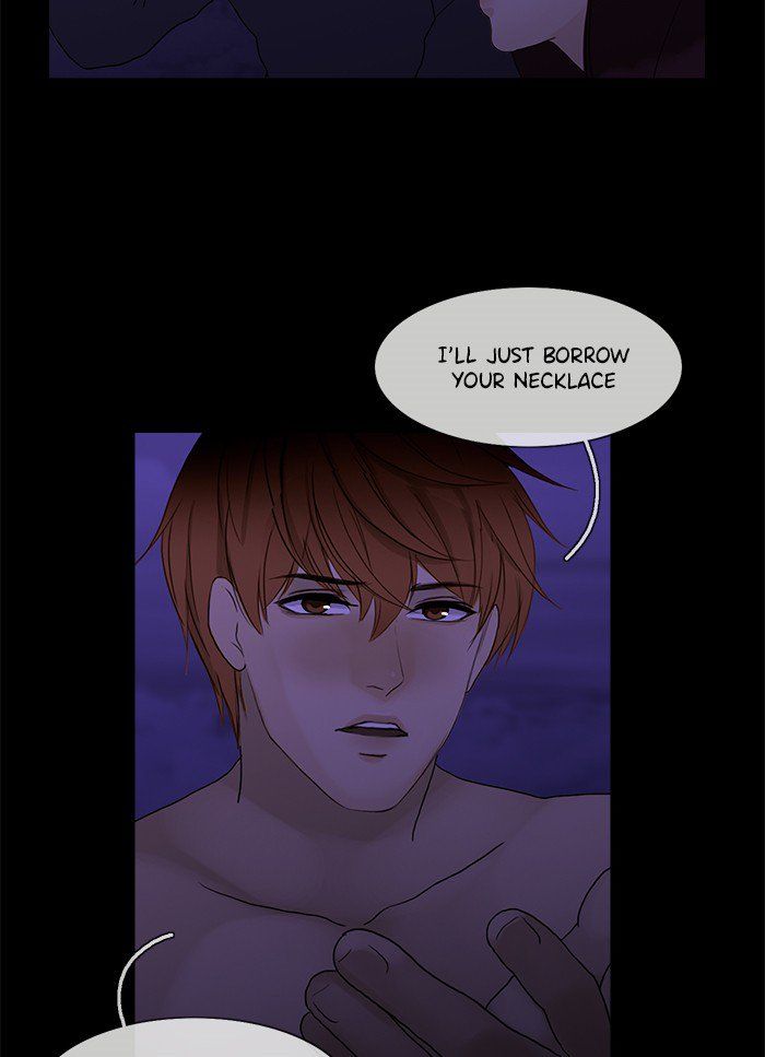 Read Siren's Lament Manga Online