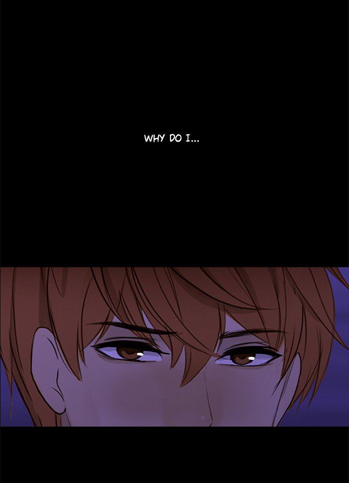 Read Siren's Lament Manga Online