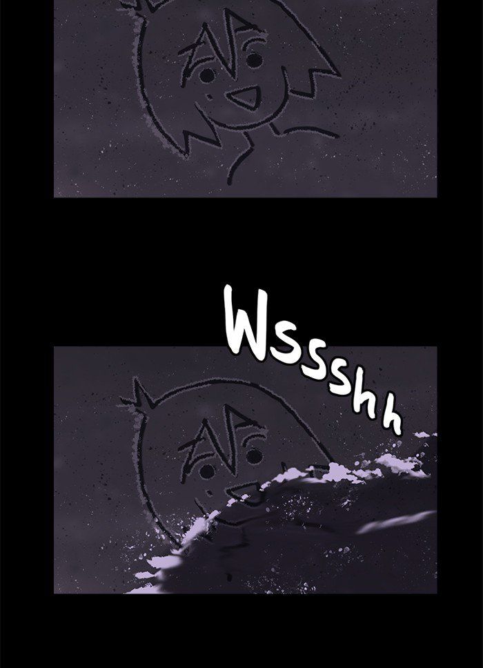 Read Siren's Lament Manga Online