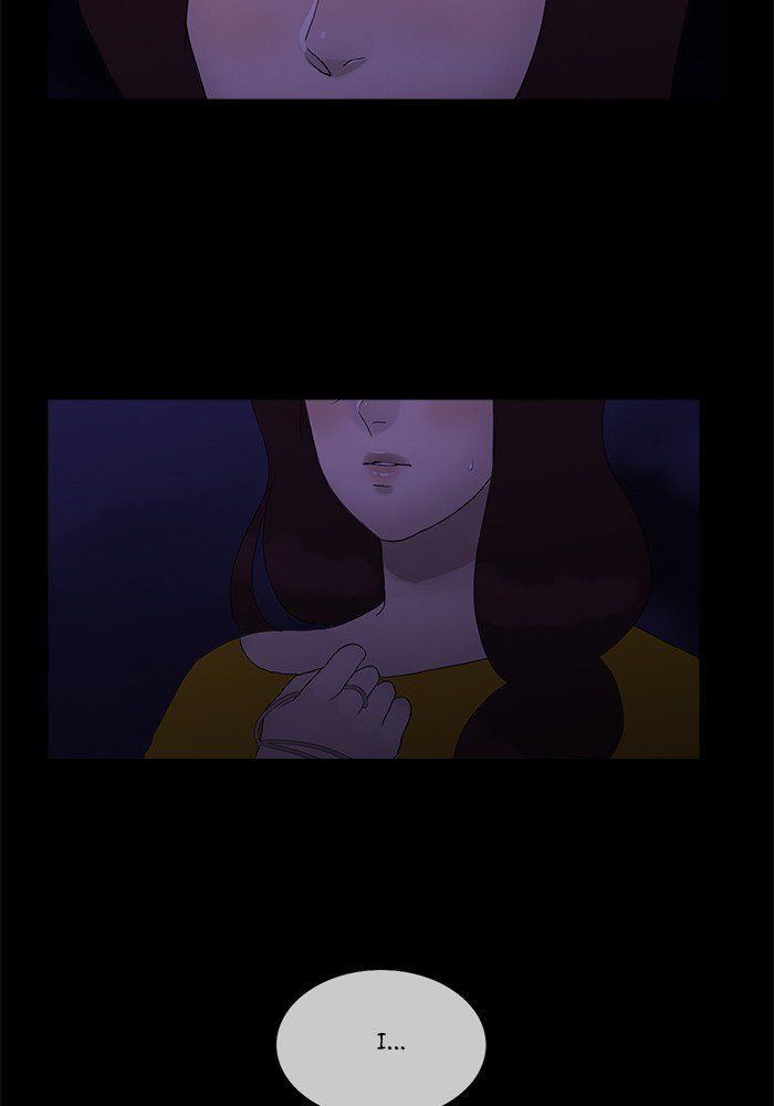 Read Siren's Lament Manga Online