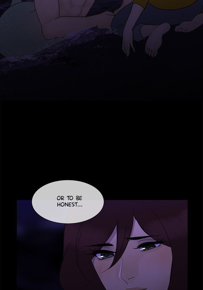 Read Siren's Lament Manga Online
