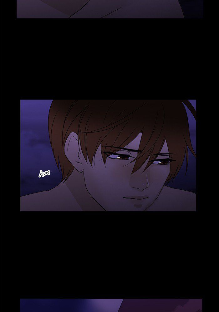 Read Siren's Lament Manga Online