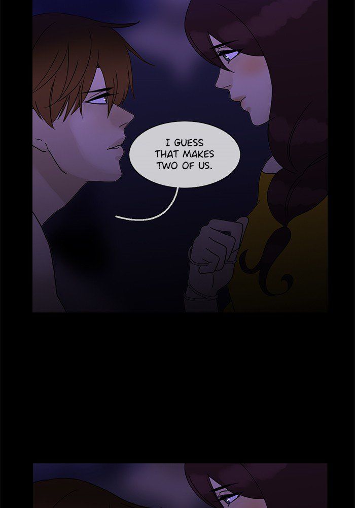 Read Siren's Lament Manga Online