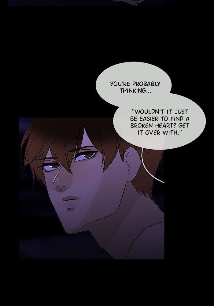 Read Siren's Lament Manga Online