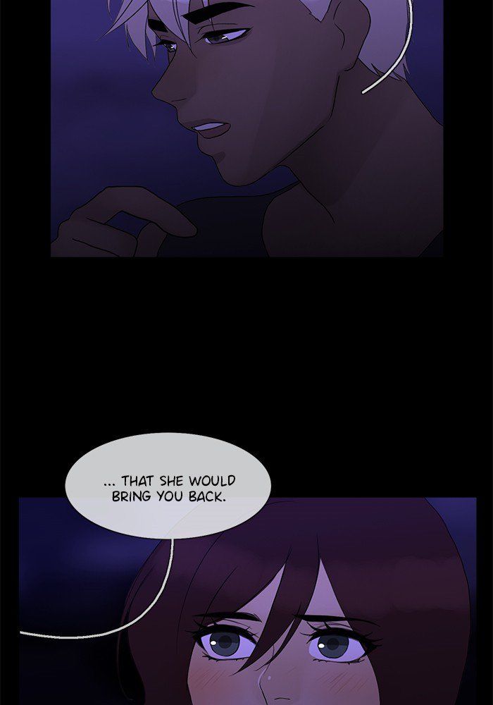 Read Siren's Lament Manga Online