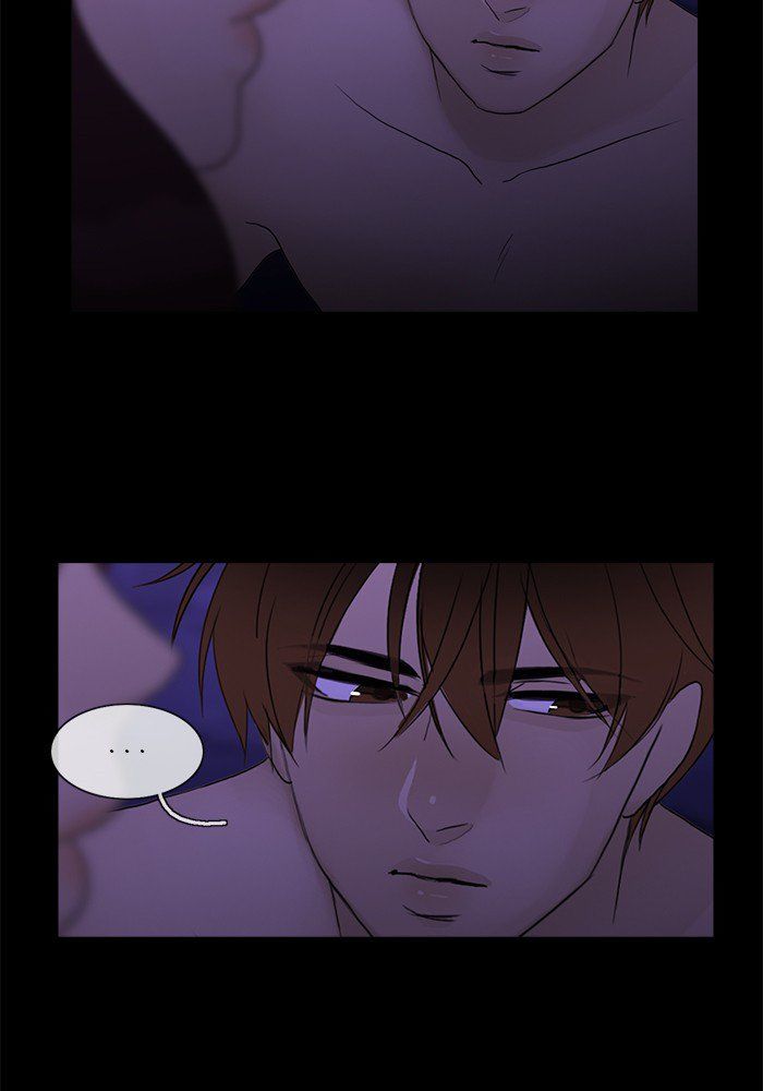 Read Siren's Lament Manga Online