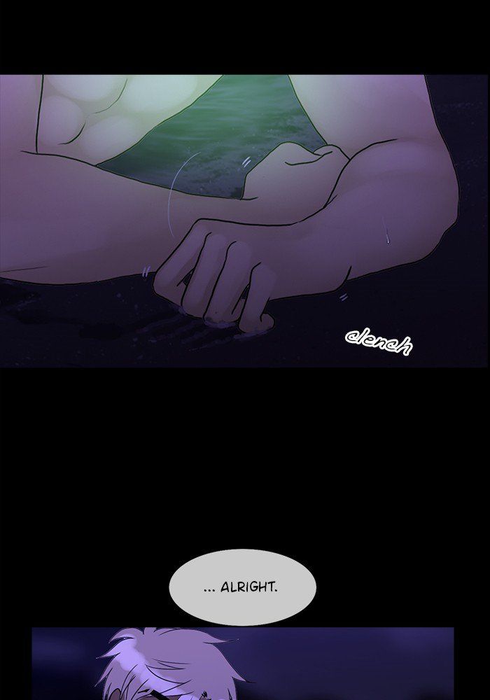 Read Siren's Lament Manga Online