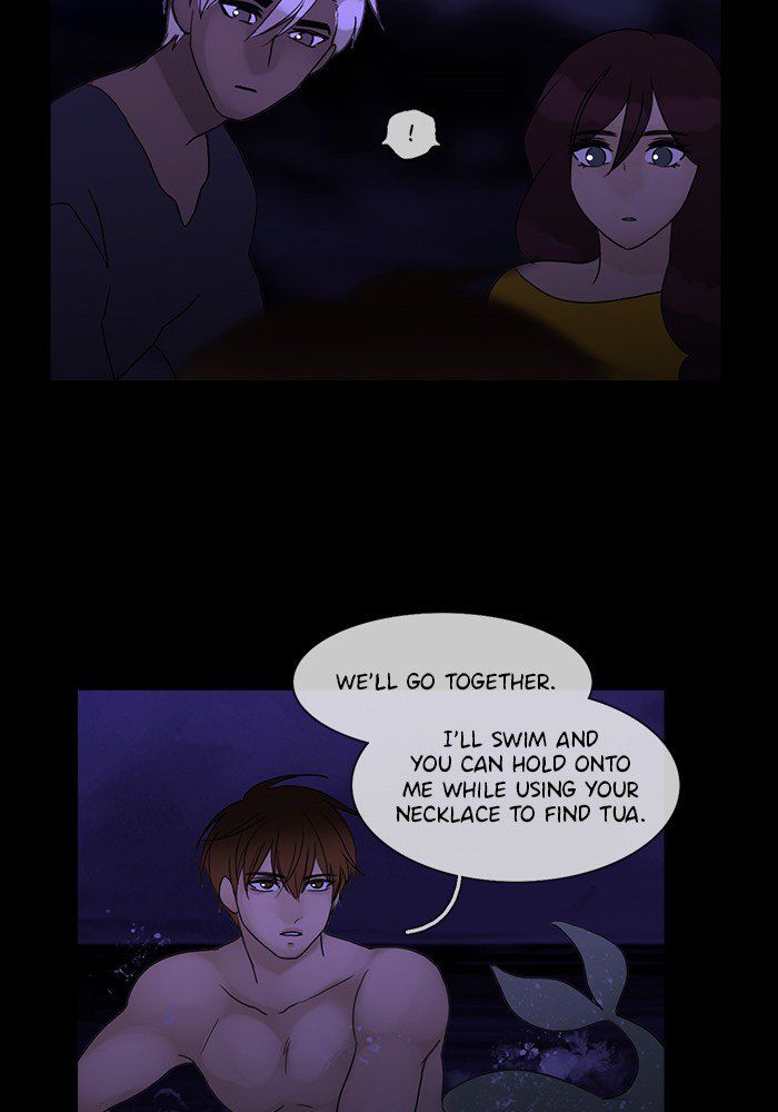 Read Siren's Lament Manga Online