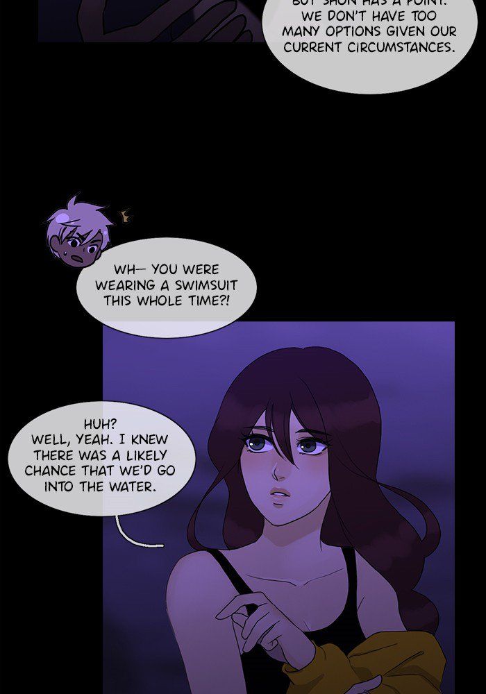 Read Siren's Lament Manga Online
