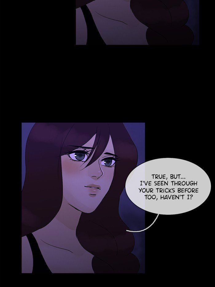 Read Siren's Lament Manga Online