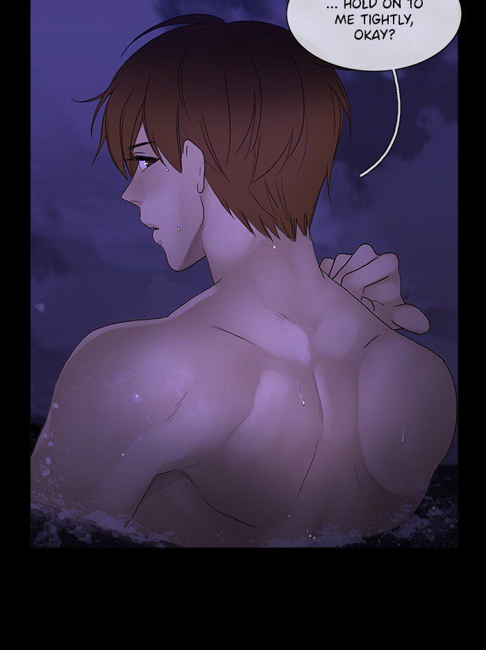 Read Siren's Lament Manga Online