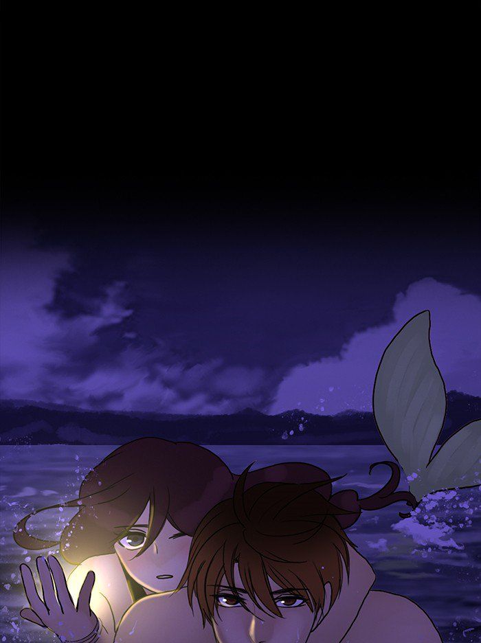 Read Siren's Lament Manga Online