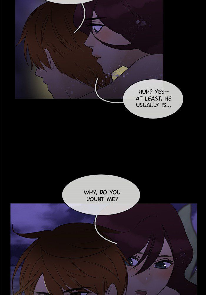 Read Siren's Lament Manga Online