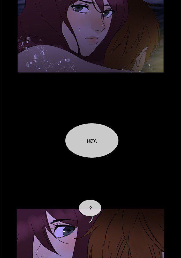 Read Siren's Lament Manga Online