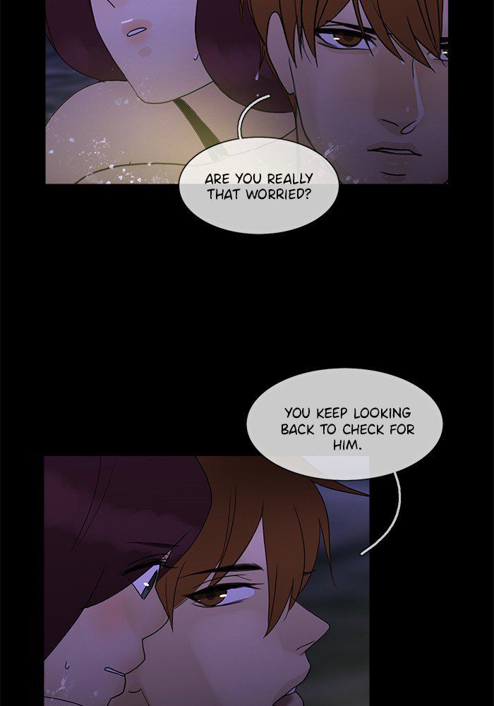 Read Siren's Lament Manga Online