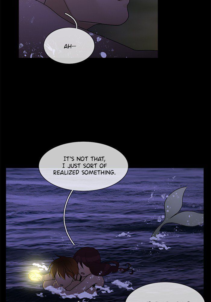 Read Siren's Lament Manga Online