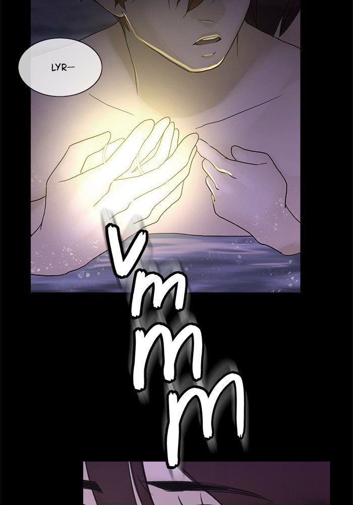Read Siren's Lament Manga Online