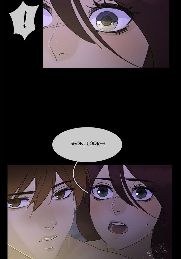 Read Siren's Lament Manga Online