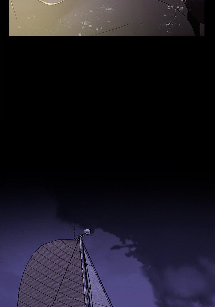 Read Siren's Lament Manga Online