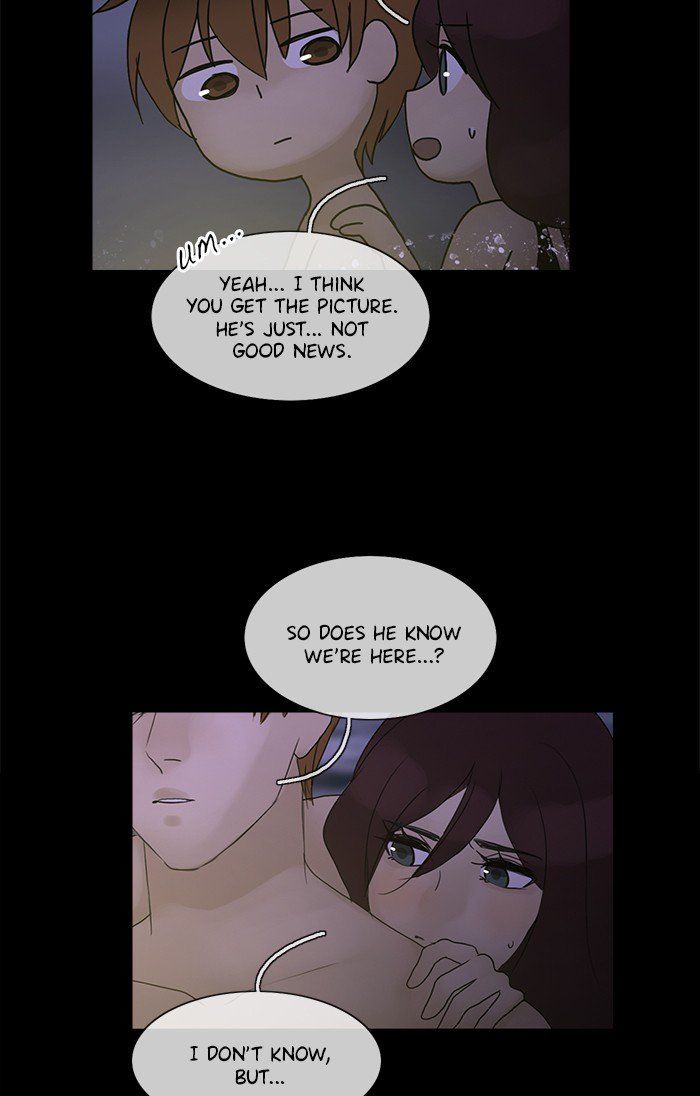 Read Siren's Lament Manga Online