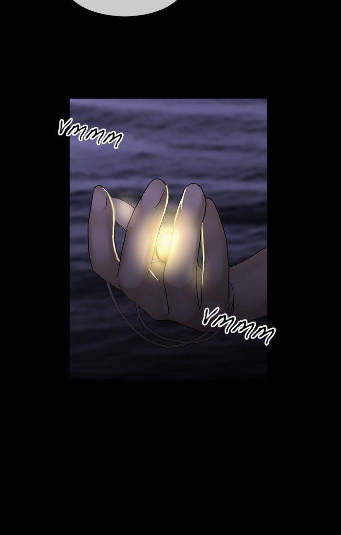 Read Siren's Lament Manga Online