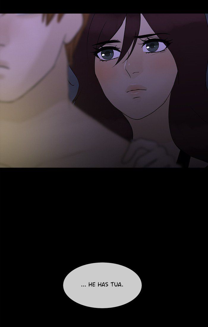 Read Siren's Lament Manga Online