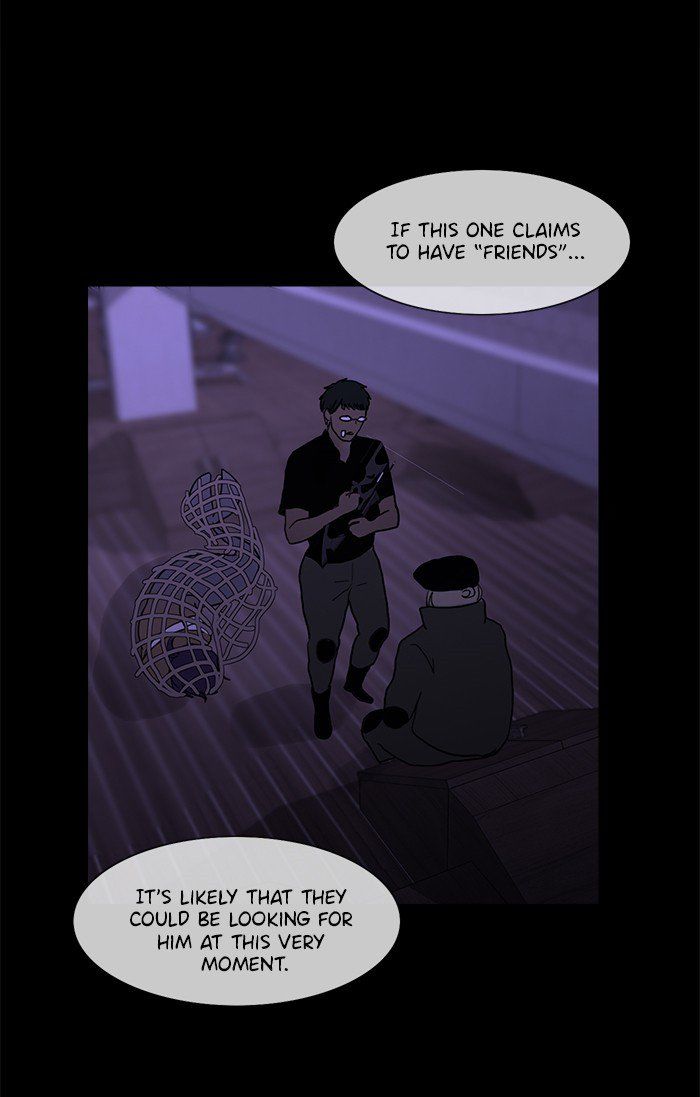 Read Siren's Lament Manga Online