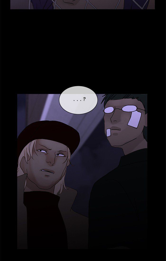 Read Siren's Lament Manga Online