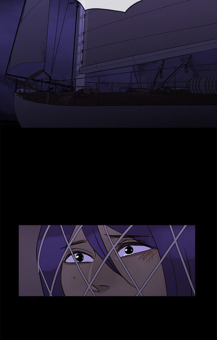 Read Siren's Lament Manga Online
