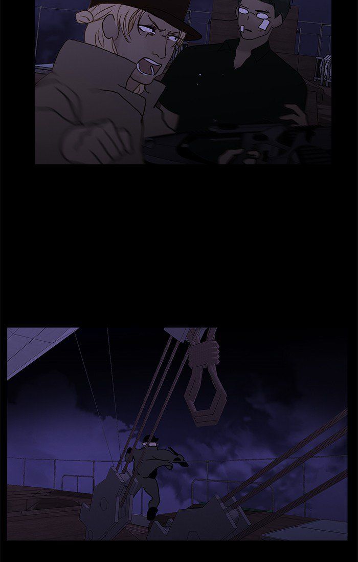 Read Siren's Lament Manga Online