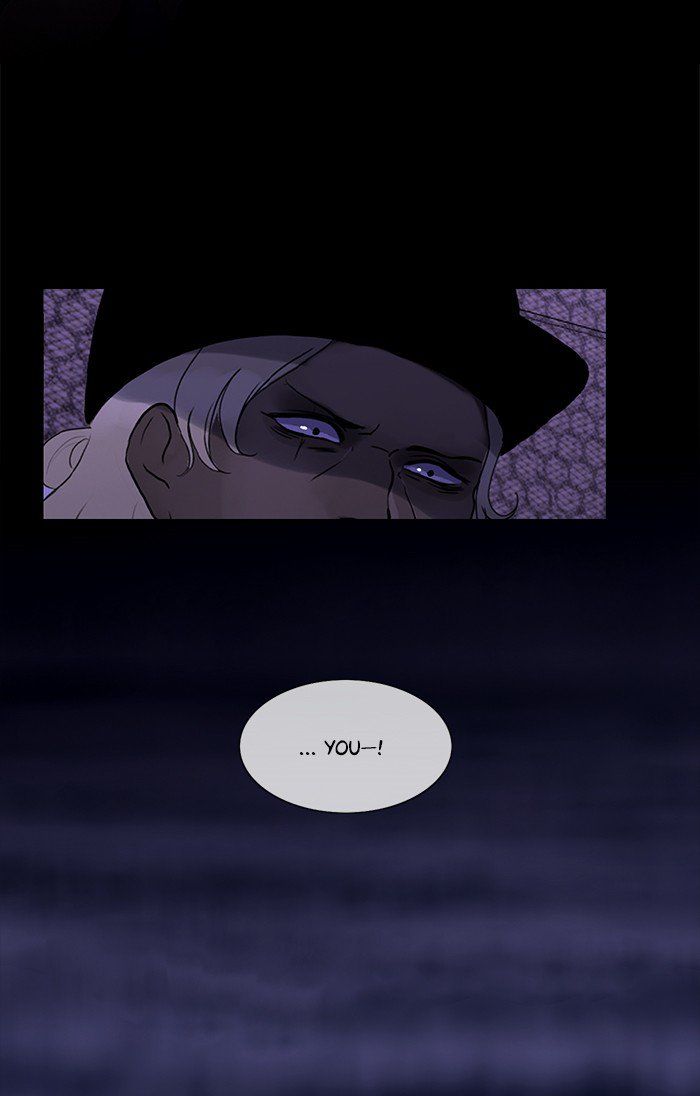 Read Siren's Lament Manga Online