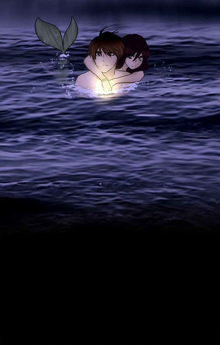 Read Siren's Lament Manga Online