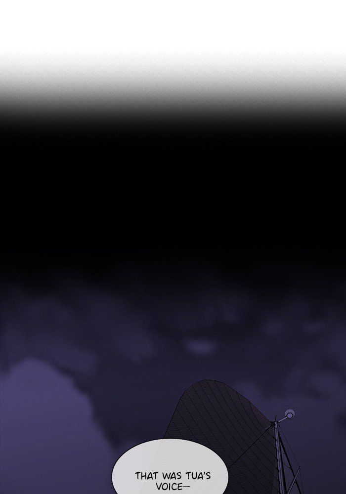 Read Siren's Lament Manga Online