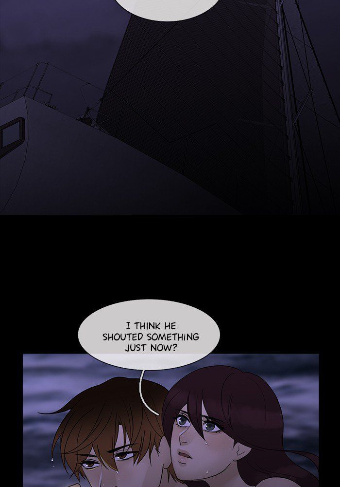 Read Siren's Lament Manga Online