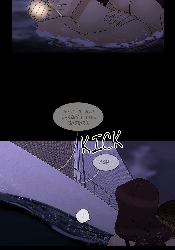 Read Siren's Lament Manga Online