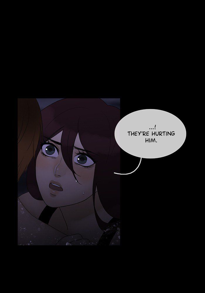 Read Siren's Lament Manga Online