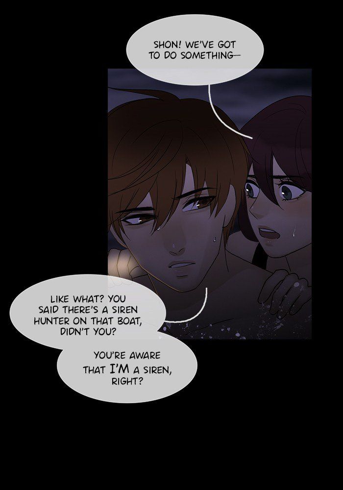 Read Siren's Lament Manga Online