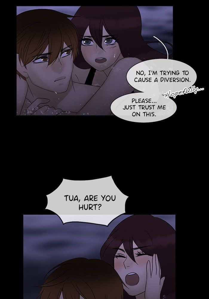 Read Siren's Lament Manga Online