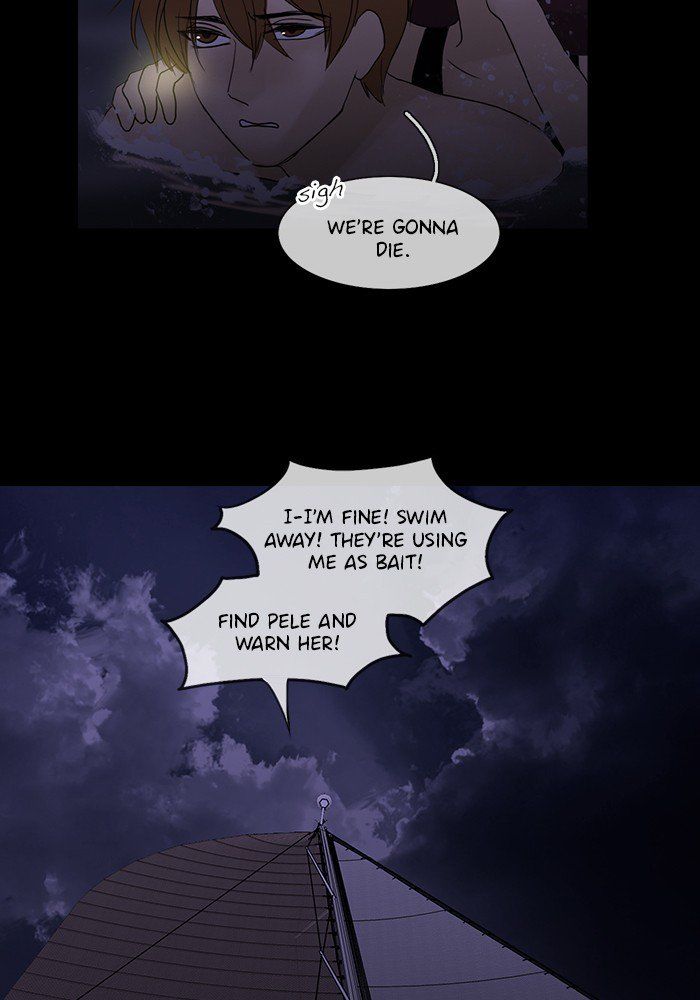 Read Siren's Lament Manga Online