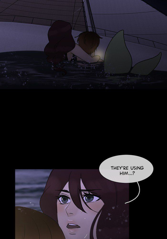Read Siren's Lament Manga Online
