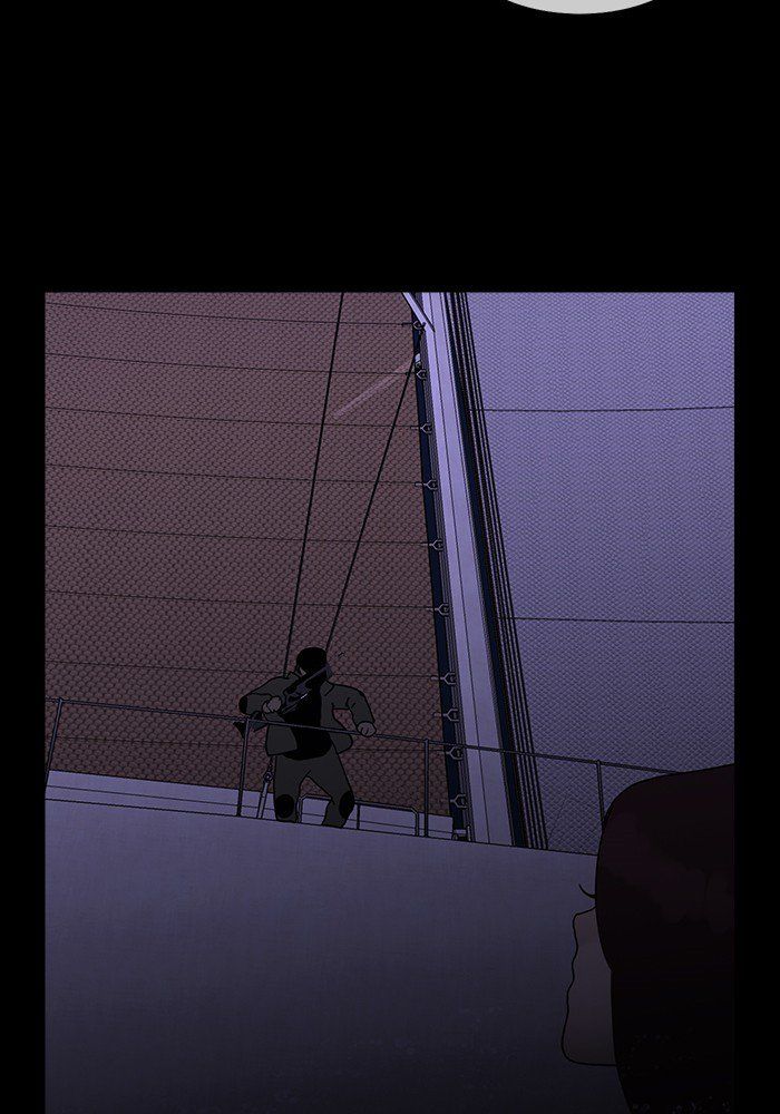 Read Siren's Lament Manga Online