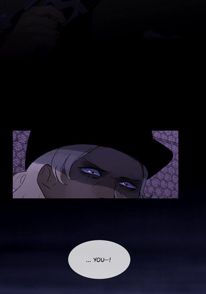 Read Siren's Lament Manga Online