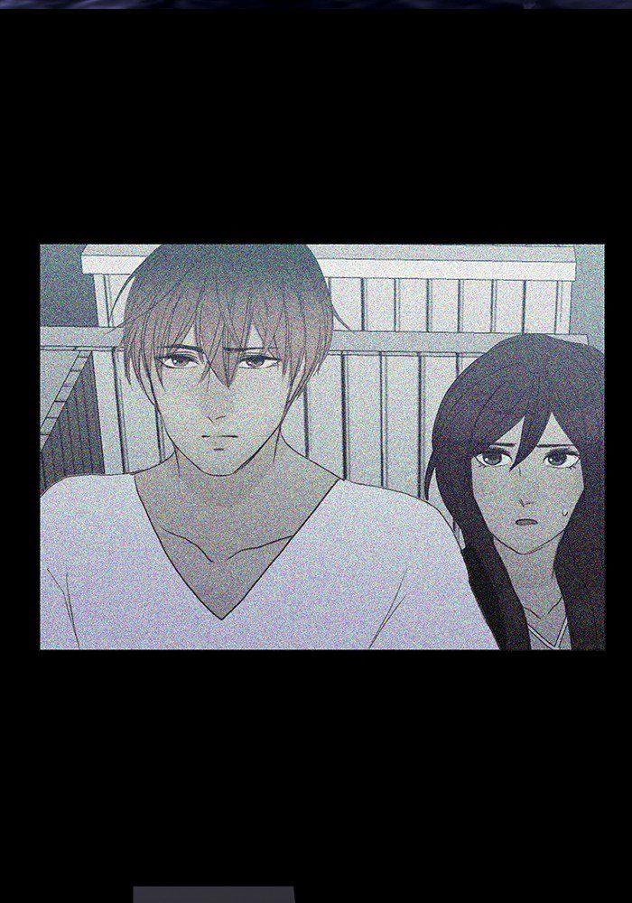 Read Siren's Lament Manga Online